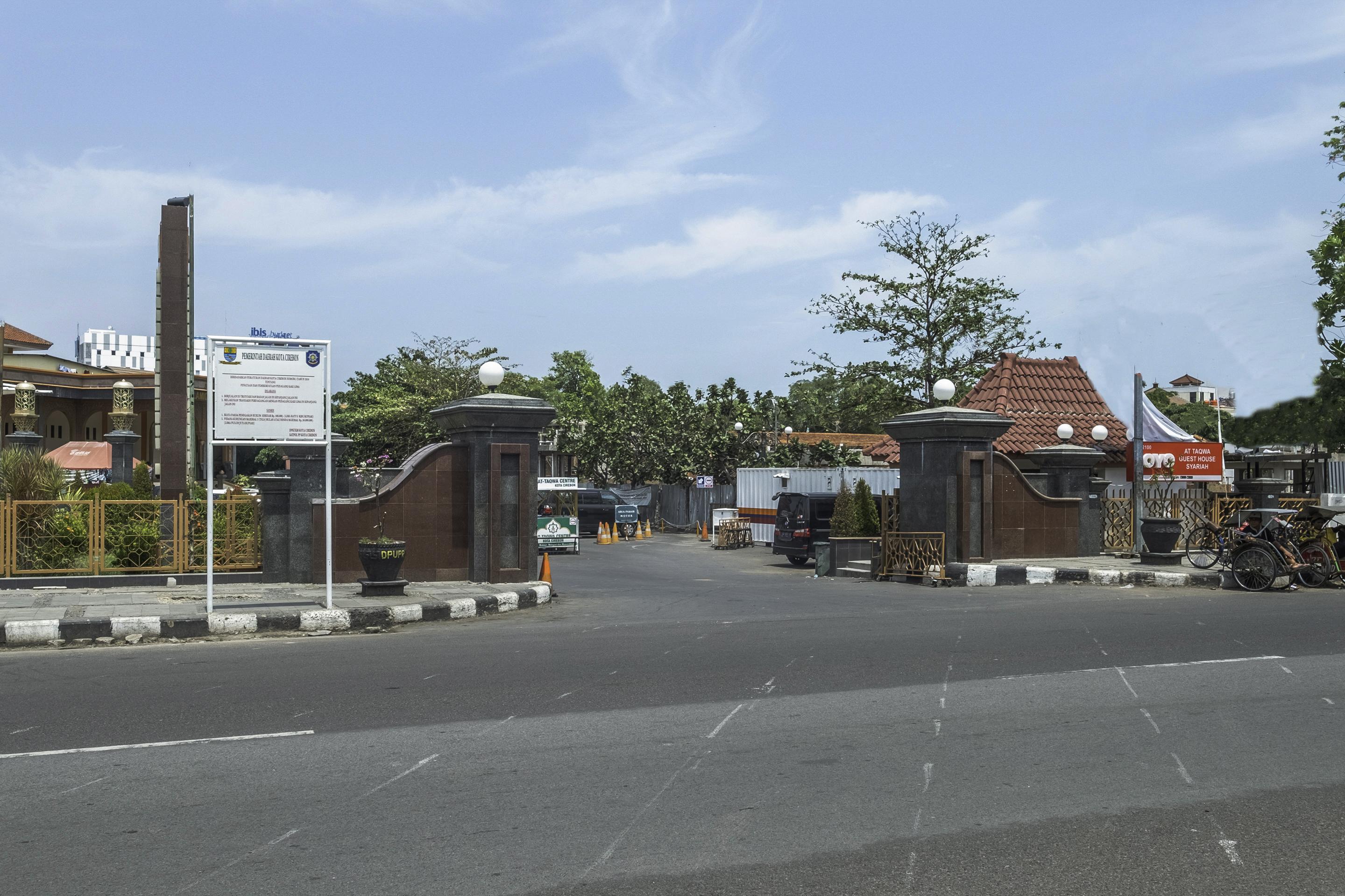 Oyo 2132 Pondok Avicenna تْشيريبون المظهر الخارجي الصورة